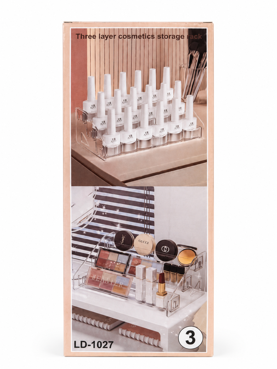 3-Layer Cosmetics Storage Organizer