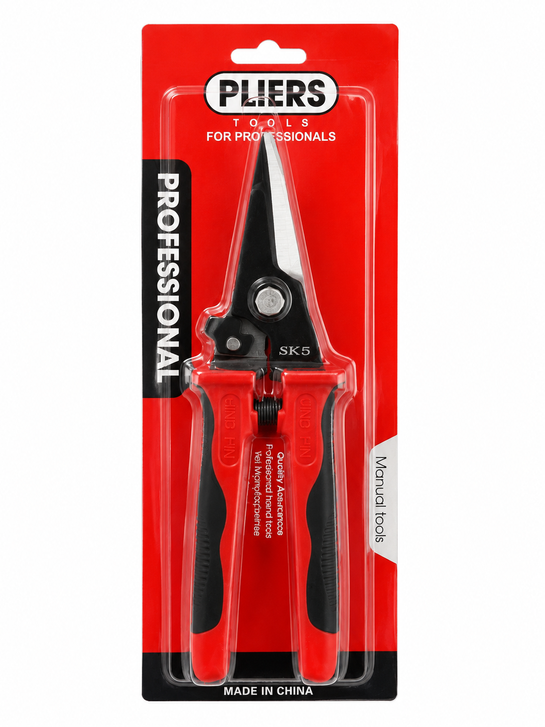 Professional Garden Pruning Shears / Floral Snips