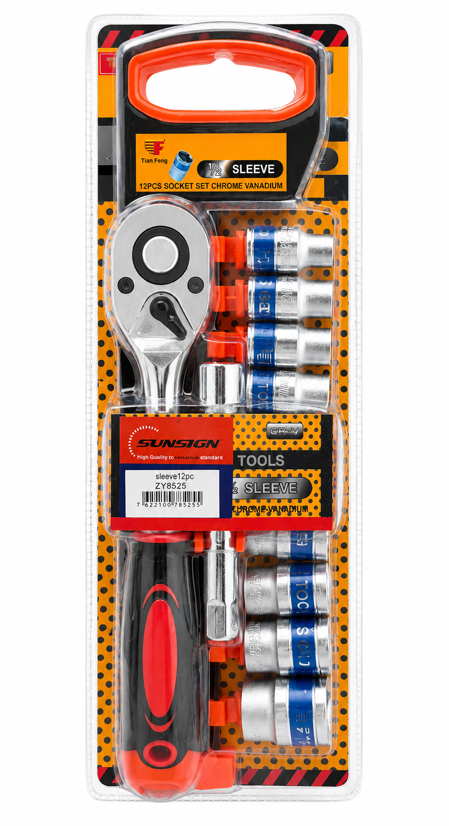 12 Piece Ratchet Socket Set (1/2” Drive)