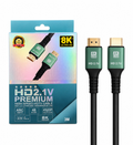 8K HDMI 2.1 Premium Cable