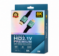 8K HDMI 2.1 Premium Cable – 5 Metre