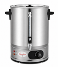 Condere 48L Stainless Steel Electric Urn (BWT-48)